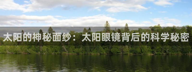 辉达娱乐己75505