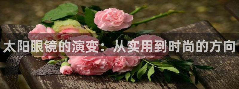 恒达娱乐辉70667