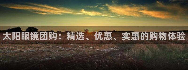 信誉辉达娱乐平台