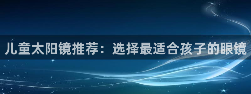 辉达娱乐ag游戏平台