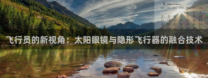 辉达娱乐五75505