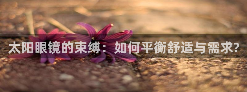 专业辉达娱乐官方网址