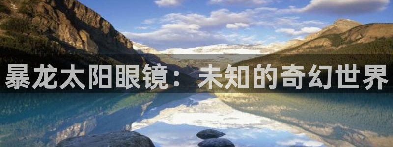 辉达娱乐五39444