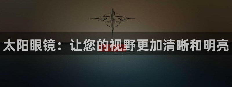 辉达平台官网下载