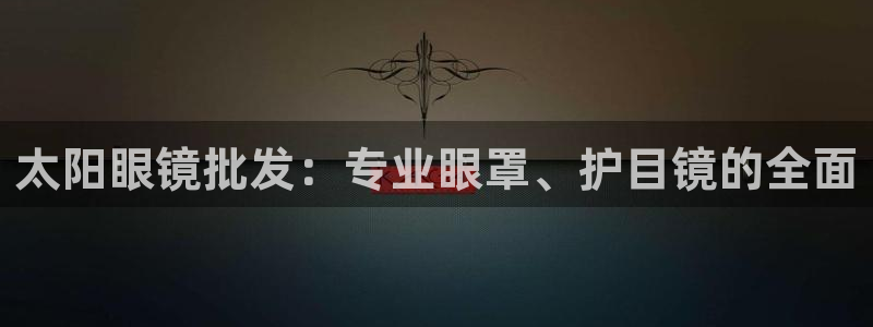 辉达娱乐五75505