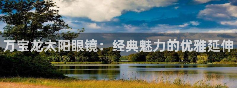 辉达娱乐丿39444