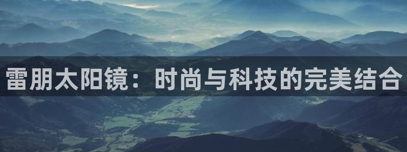 恒达娱乐辉70667