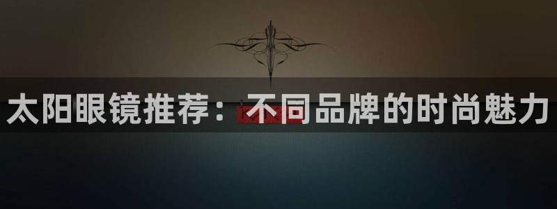 辉达娱乐重庆时时彩