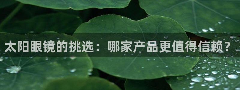 辉达娱乐正规吗