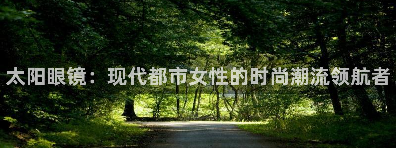 辉达平台官网网站