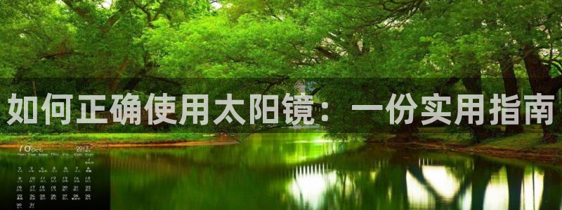 辉达娱乐五75505