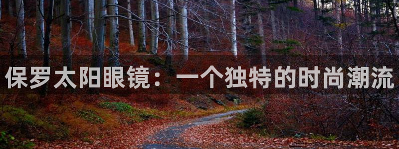 正规辉达娱乐官方网址