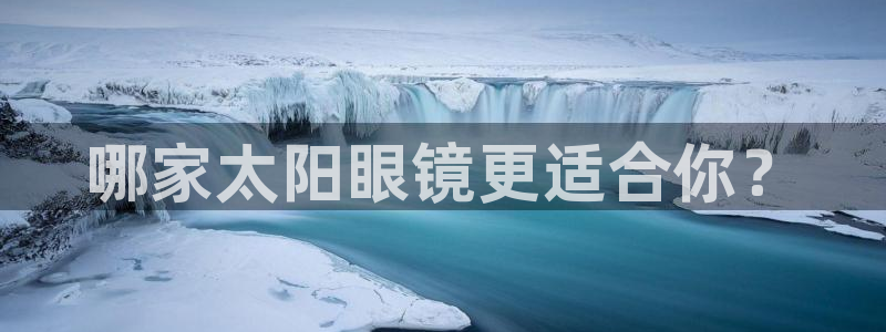 辉达娱乐新疆时时彩