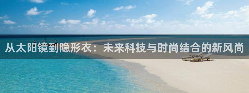 辉达娱乐五39444