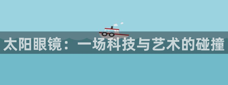 代理辉达娱乐官方网址