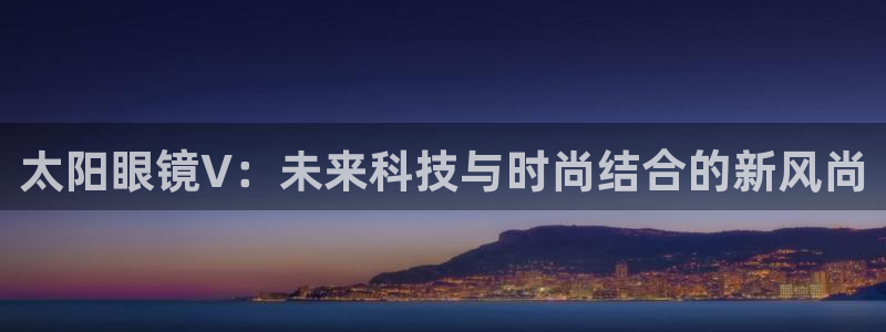 辉达娱乐体育竞猜