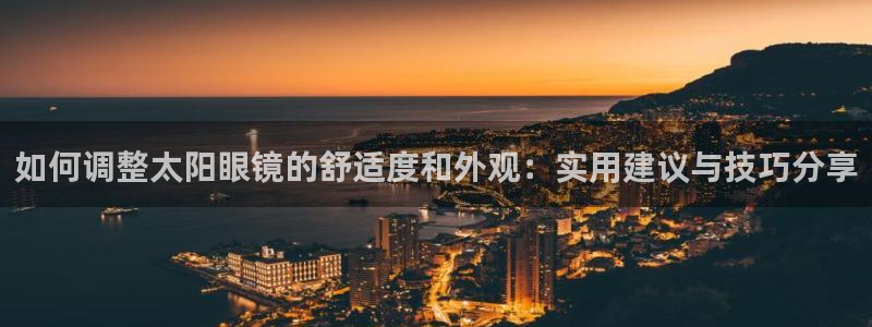 辉达娱乐电子游艺