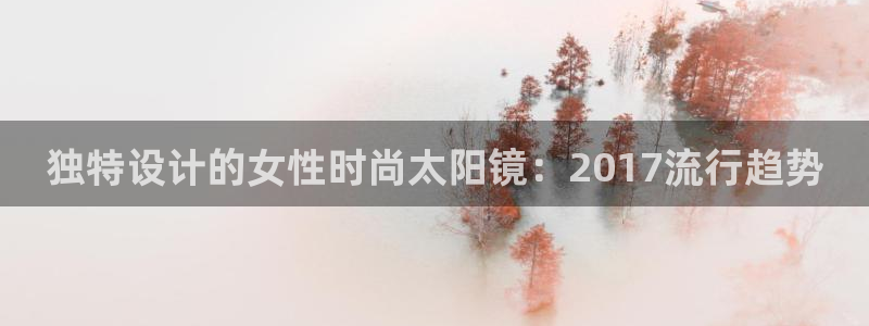 辉达平台官网下载