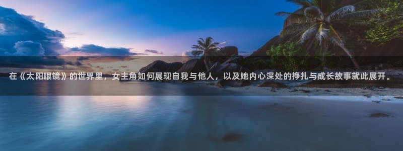 辉达娱乐官方网址