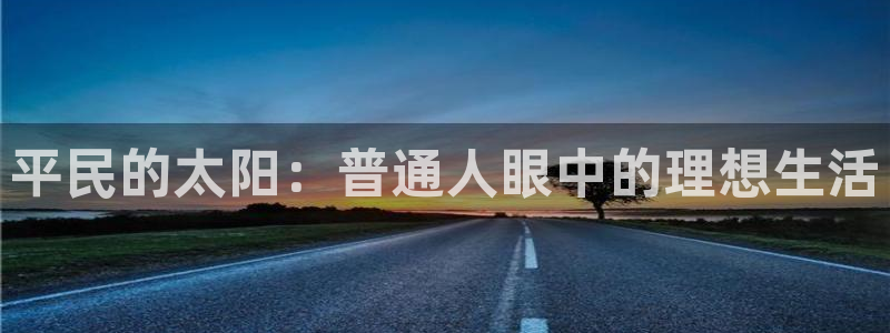 辉达娱乐体育竞猜