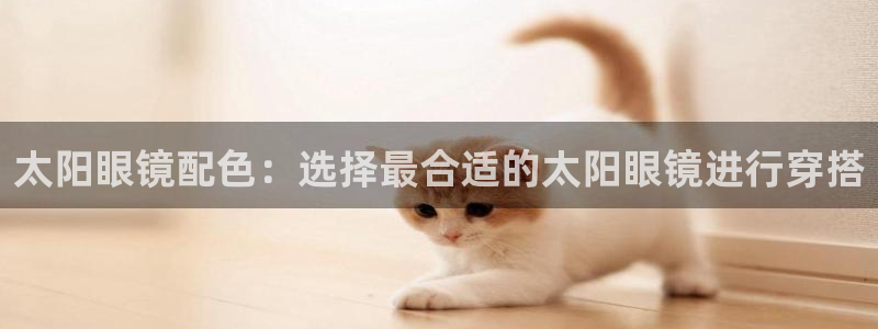 辉达娱乐五39444