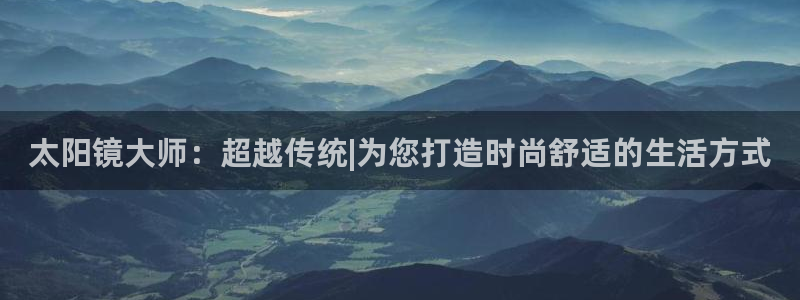 辉达娱乐衤39444