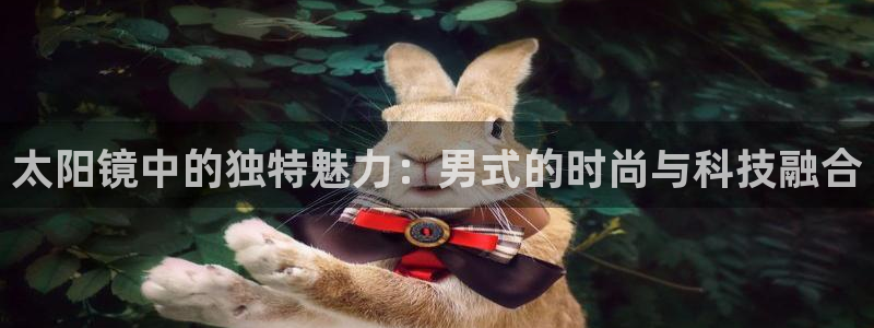 辉达娱乐最新消息新闻