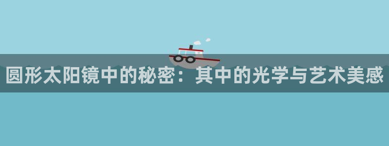 辉达娱乐己75505