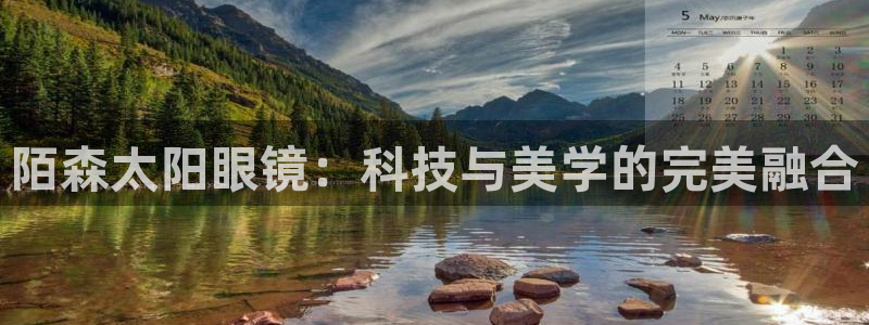 辉达娱乐丿75505