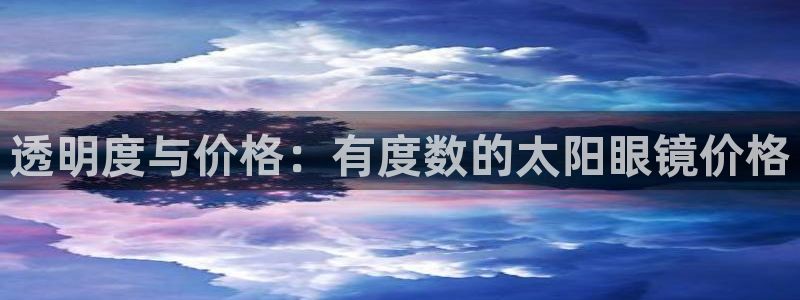 辉达娱乐丿39444