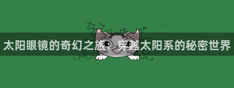 辉达娱乐重庆时时彩