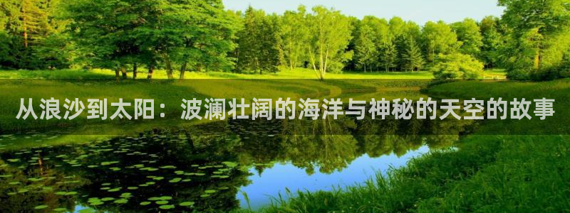 辉达娱乐己75505