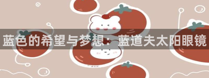 辉达平台娱乐怎么样