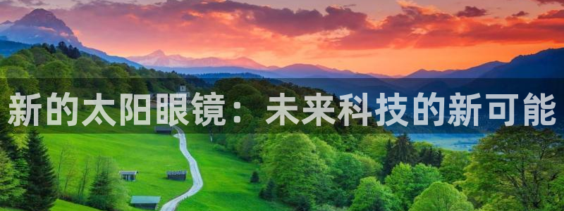 辉达平台官网下载