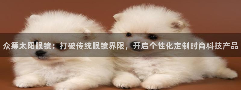 代理辉达娱乐平台