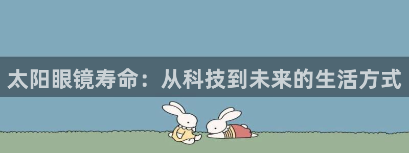 辉达平台官网下载